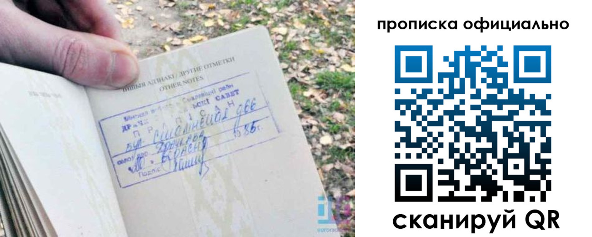 форма 3 в Кирове